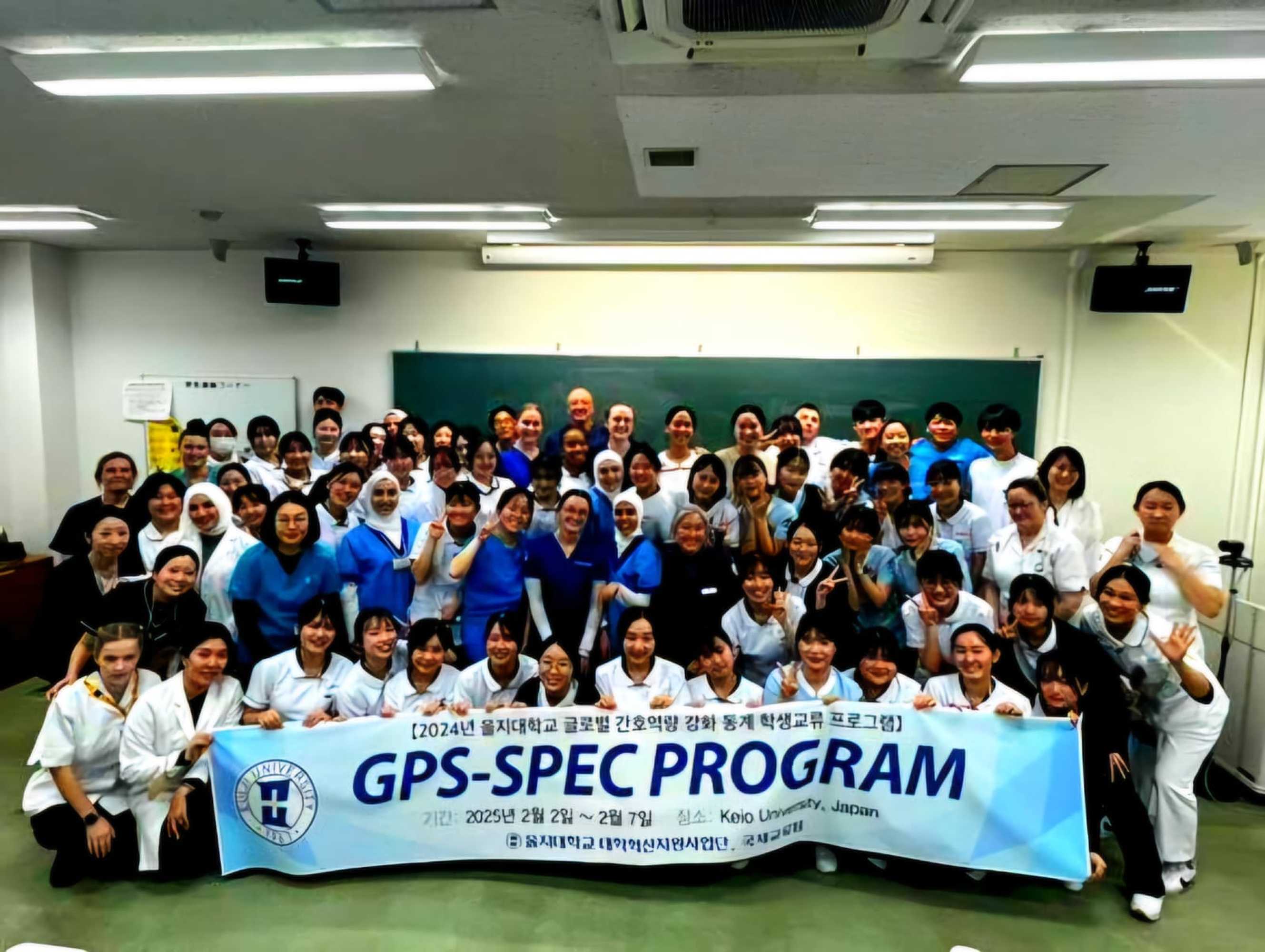 Keio University, Japan students of the 2025 programme